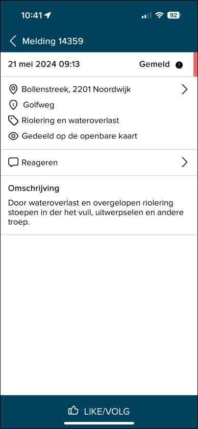 app_-_like_en_volg_button.png